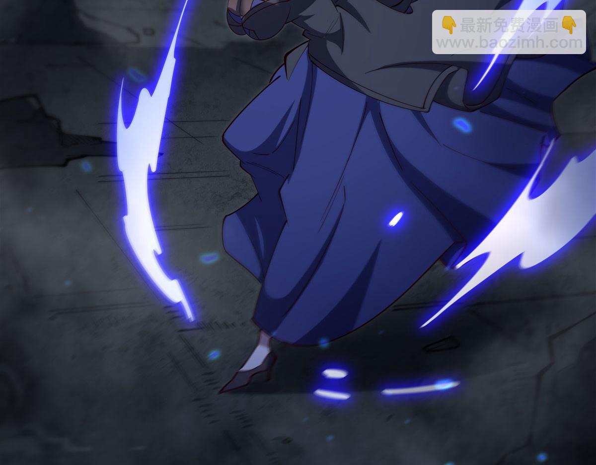 血姬與騎士 - 第381話 競技者入場(2/3) - 8