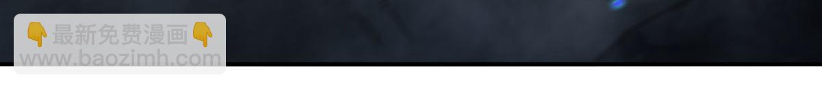 血姬與騎士 - 第381話 競技者入場(2/3) - 1