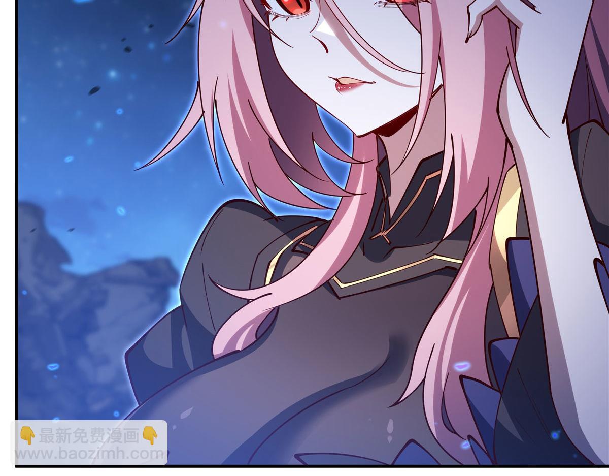 血姬與騎士 - 第381話 競技者入場(2/3) - 3