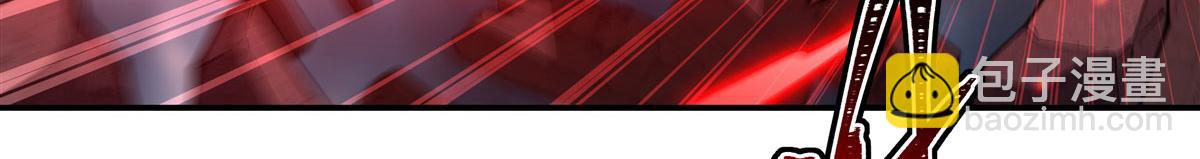 血姬與騎士 - 第381話 競技者入場(1/3) - 6