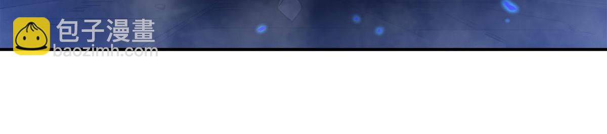 血姬與騎士 - 第381話 競技者入場(2/3) - 8