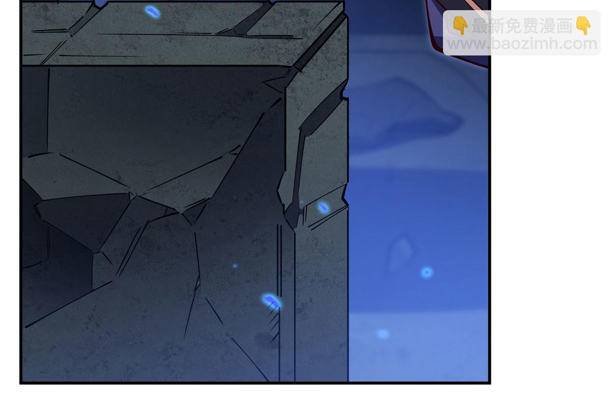 血姬與騎士 - 第381話 競技者入場(2/3) - 2