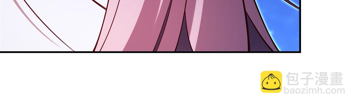 血姬與騎士 - 第381話 競技者入場(2/3) - 7