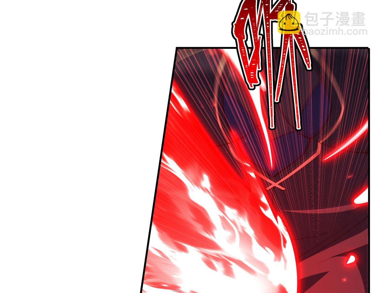 血姬與騎士 - 第381話 競技者入場(1/3) - 7