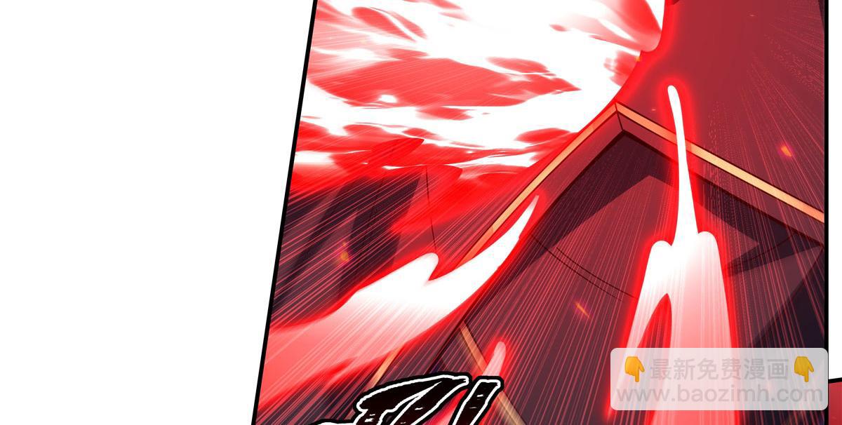 血姬與騎士 - 第381話 競技者入場(1/3) - 8