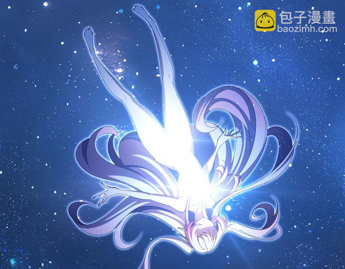 血姬與騎士 - 第381話 競技者入場(2/3) - 3