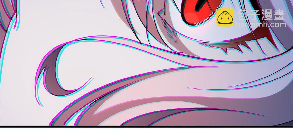 血姬與騎士 - 第381話 競技者入場(2/3) - 8