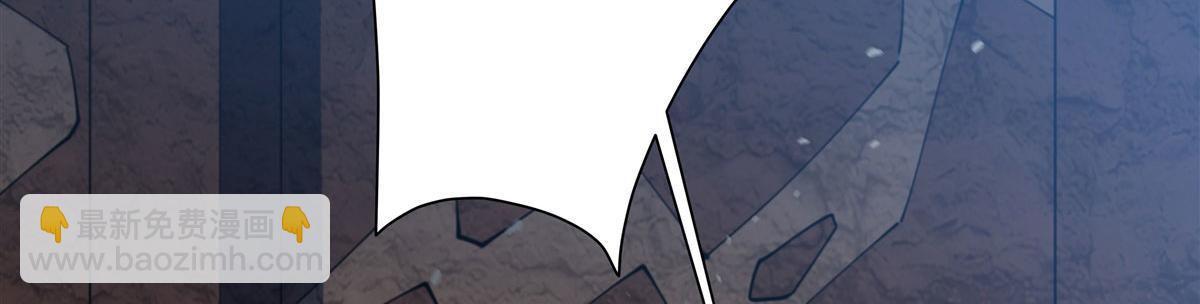 血姬與騎士 - 第381話 競技者入場(2/3) - 2