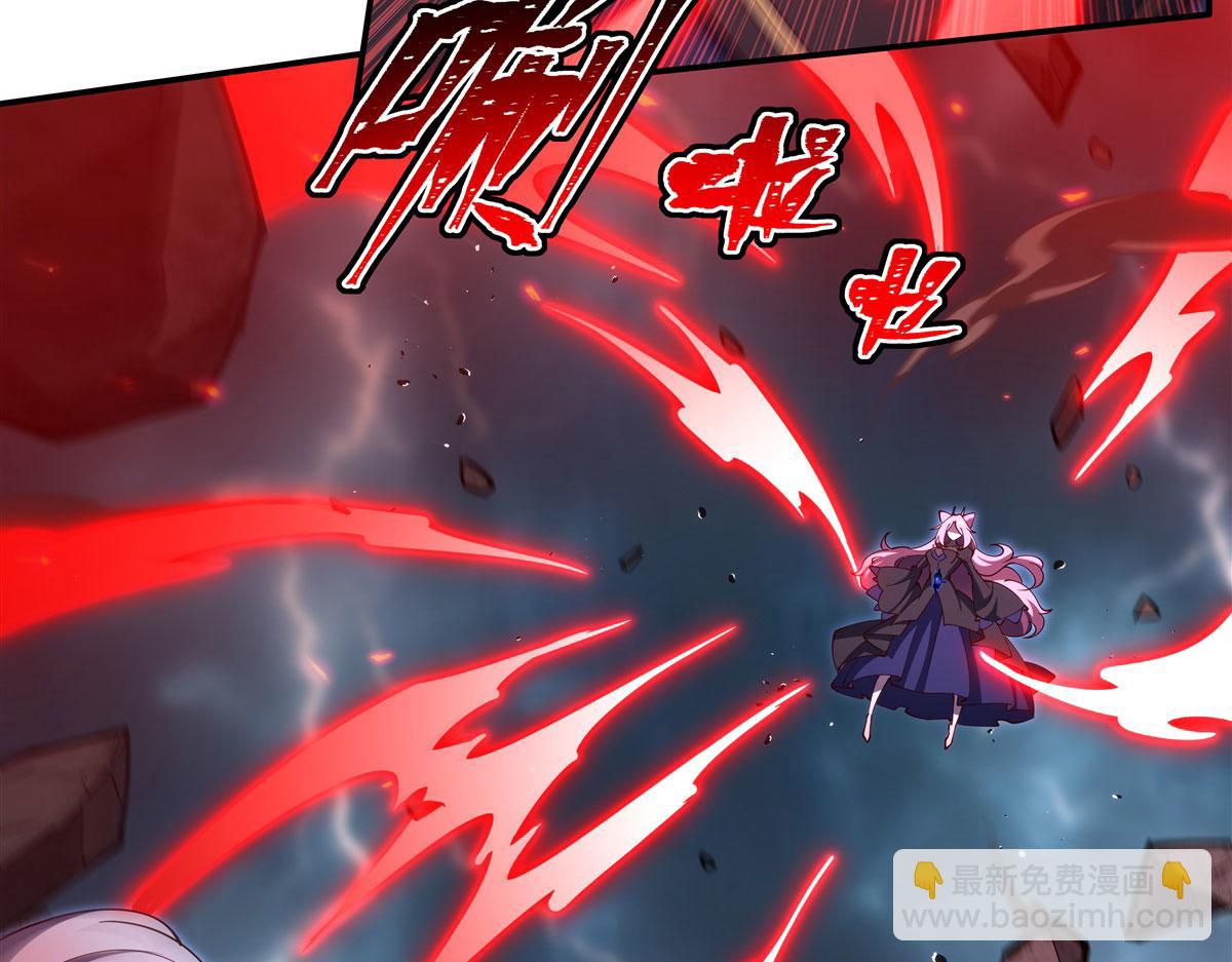 血姬與騎士 - 第381話 競技者入場(1/3) - 1