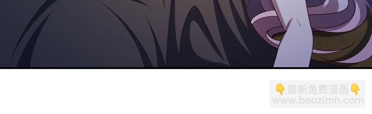 血姬與騎士 - 第381話 競技者入場(2/3) - 4