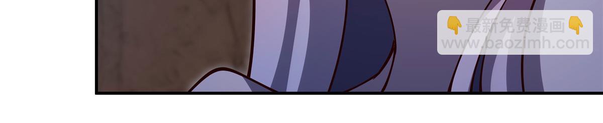 血姬與騎士 - 第381話 競技者入場(2/3) - 7