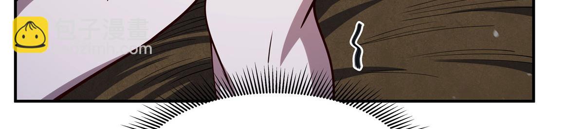 血姬與騎士 - 第381話 競技者入場(2/3) - 2