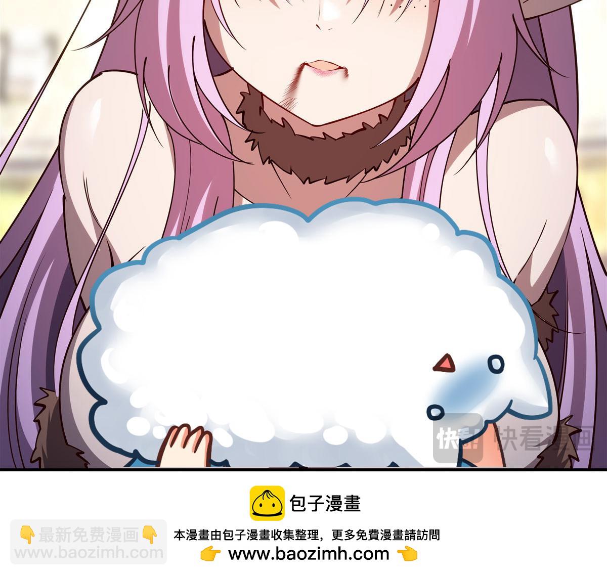 血姬與騎士 - 第383話 不殺(2/3) - 6