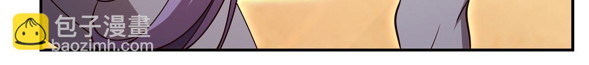 血姬與騎士 - 第383話 不殺(3/3) - 1