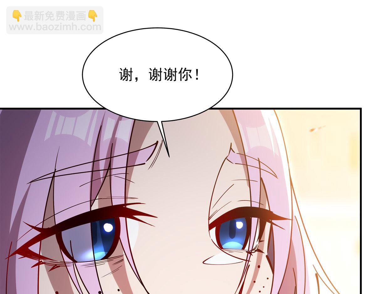 血姬與騎士 - 第383話 不殺(3/3) - 5