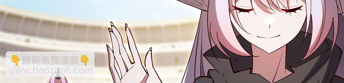 血姬與騎士 - 第383話 不殺(3/3) - 1