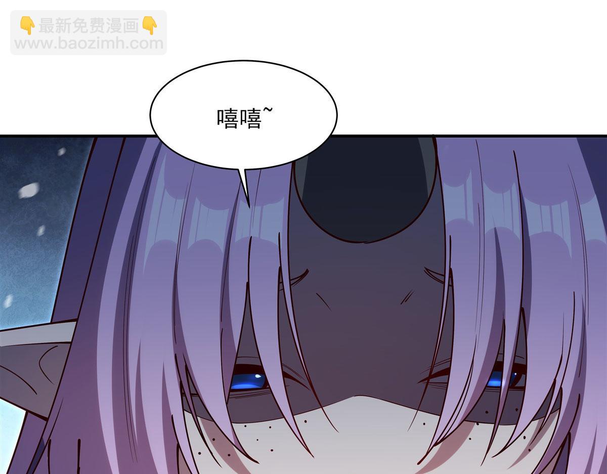 血姬與騎士 - 第383話 不殺(3/3) - 4