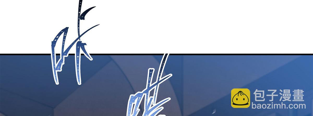 血姬與騎士 - 第383話 不殺(3/3) - 7