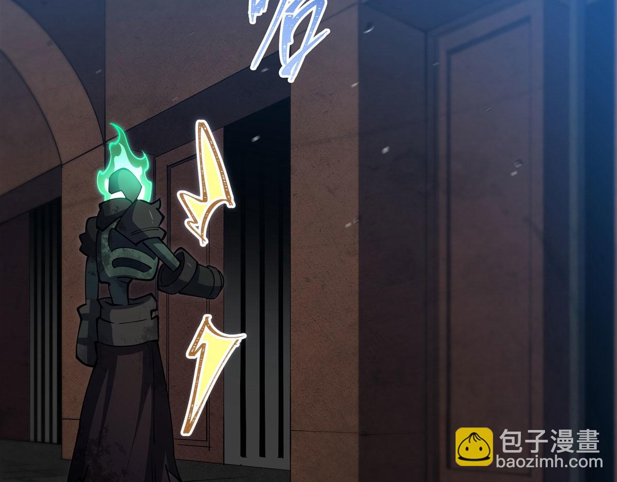 血姬與騎士 - 第383話 不殺(3/3) - 1