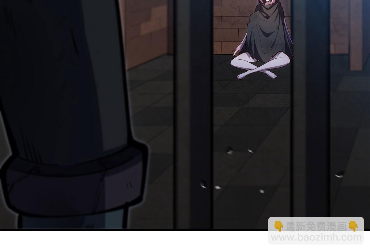 血姬與騎士 - 第383話 不殺(3/3) - 4