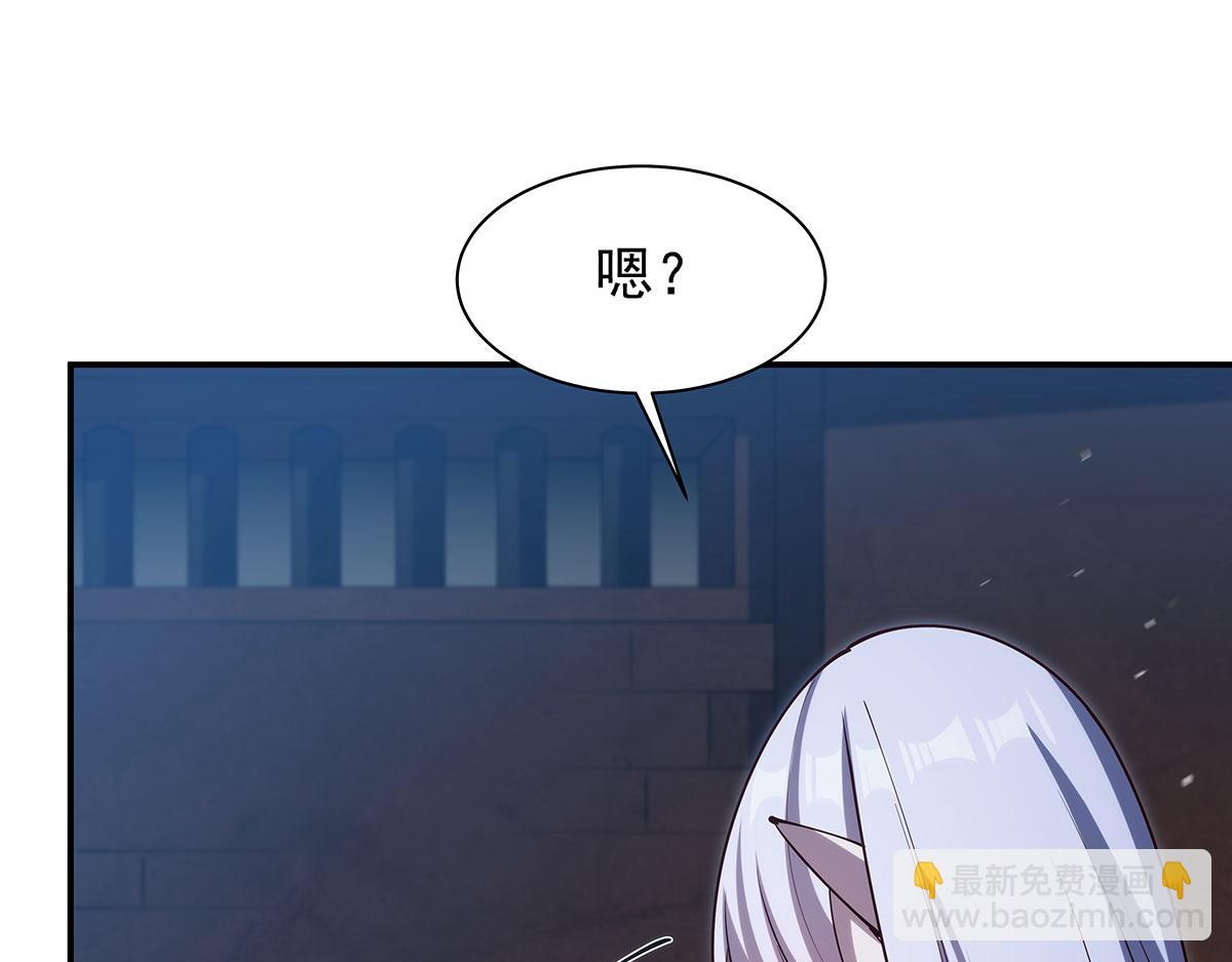 血姬與騎士 - 第383話 不殺(3/3) - 5