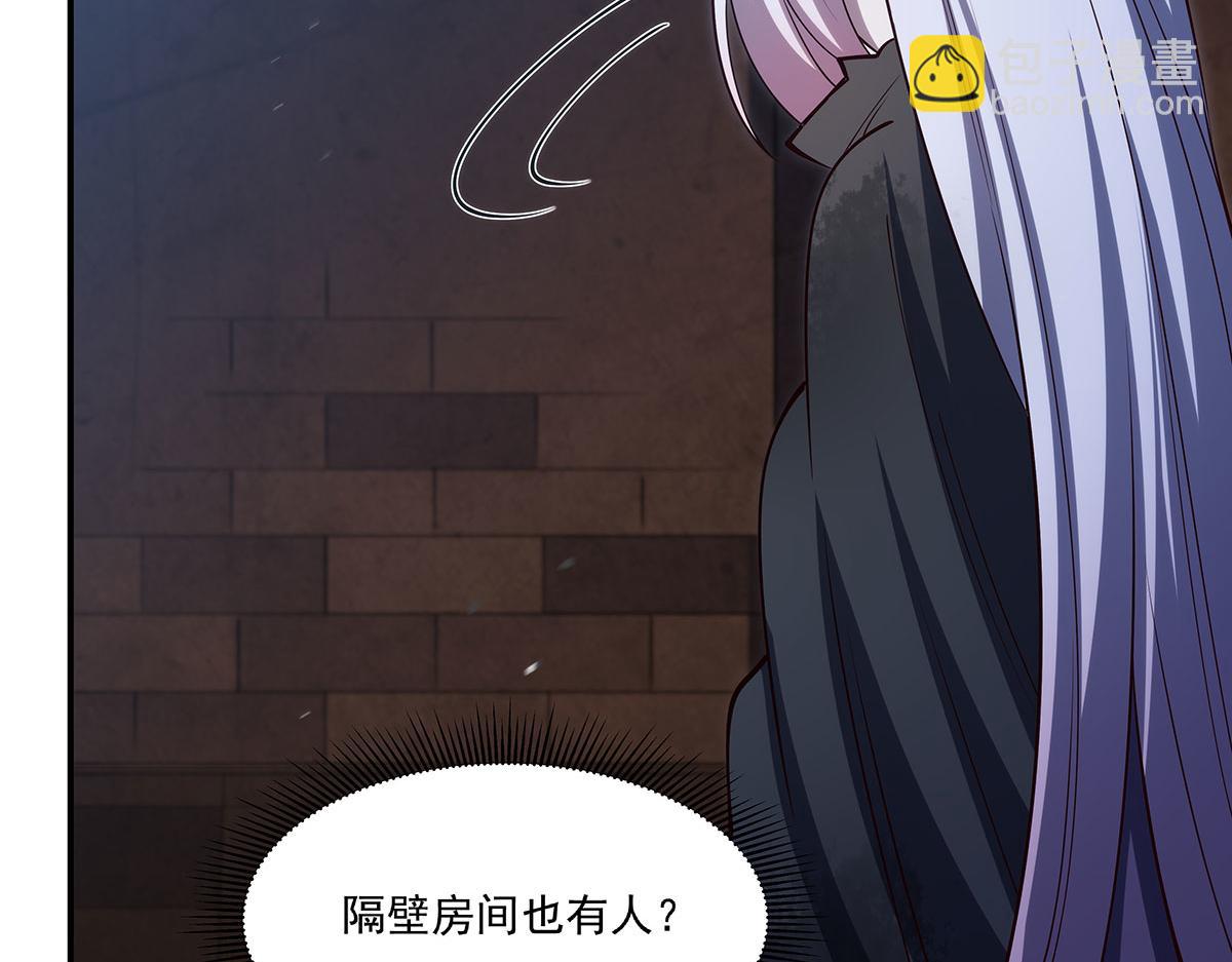 血姬與騎士 - 第383話 不殺(3/3) - 6