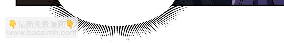 血姬與騎士 - 第383話 不殺(3/3) - 7