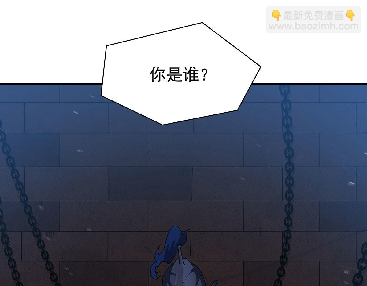 血姬與騎士 - 第383話 不殺(3/3) - 1