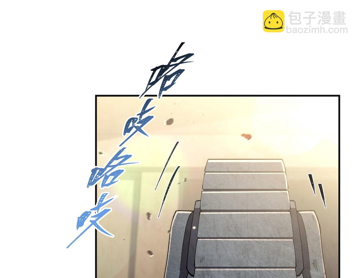 血姬與騎士 - 第383話 不殺(1/3) - 8