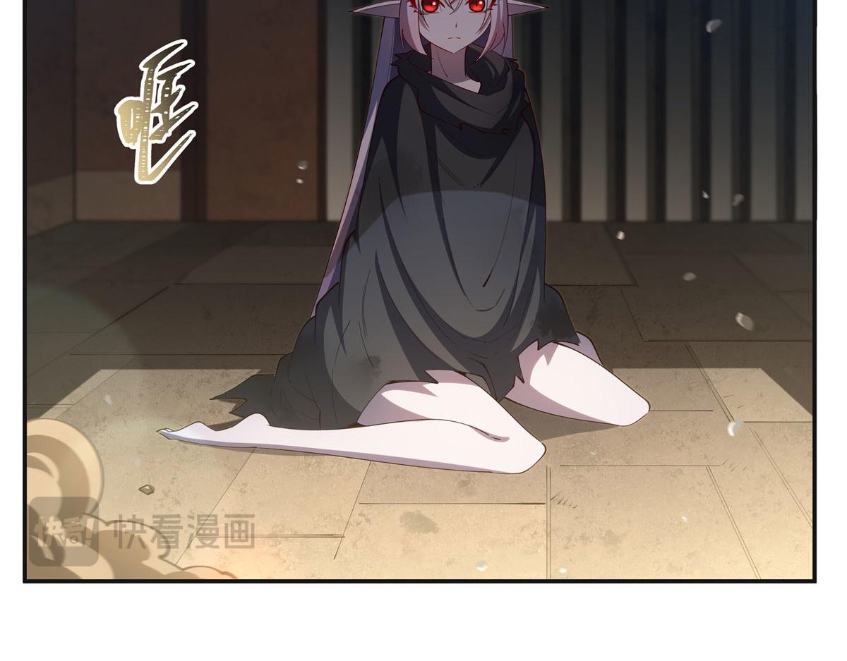 血姬與騎士 - 第383話 不殺(1/3) - 3