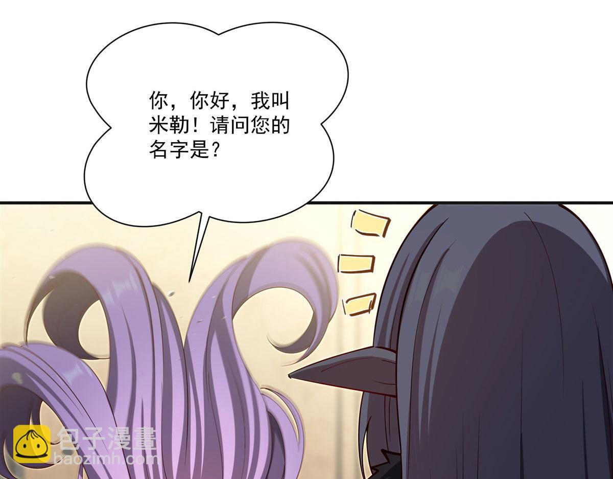 血姬與騎士 - 第383話 不殺(1/3) - 3