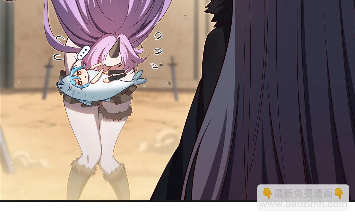 血姬與騎士 - 第383話 不殺(1/3) - 4