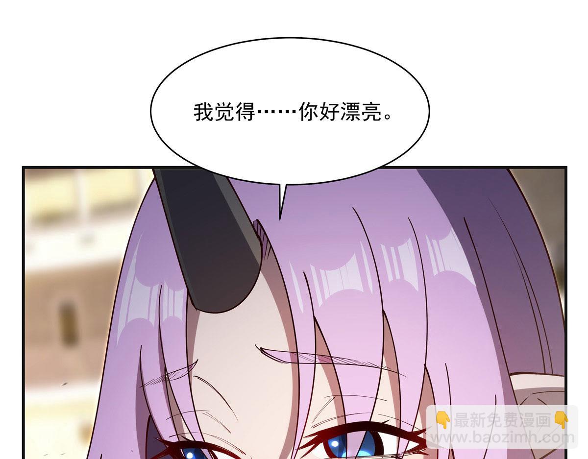 血姬與騎士 - 第383話 不殺(1/3) - 2