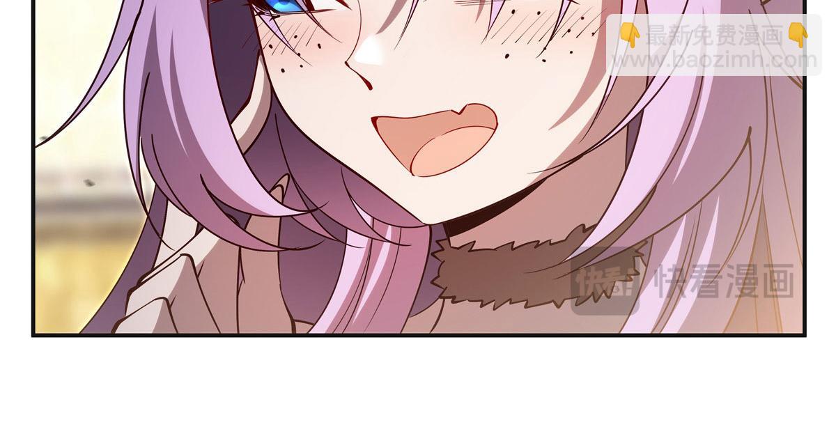 血姬與騎士 - 第383話 不殺(1/3) - 3