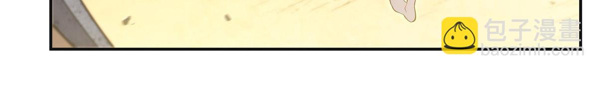 血姬與騎士 - 第383話 不殺(1/3) - 8