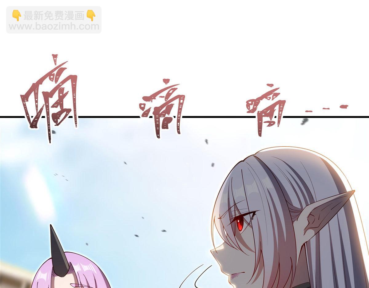 血姬與騎士 - 第383話 不殺(1/3) - 1