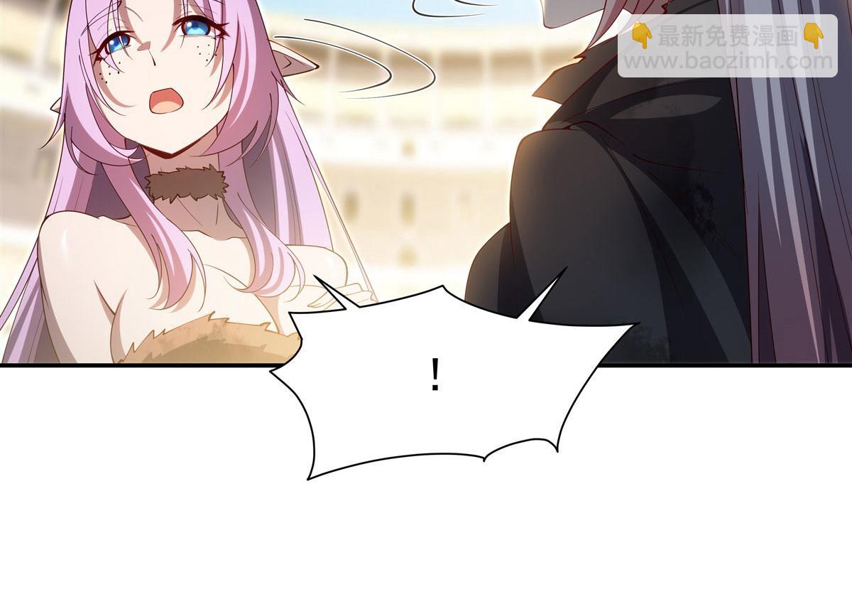 血姬與騎士 - 第383話 不殺(1/3) - 2