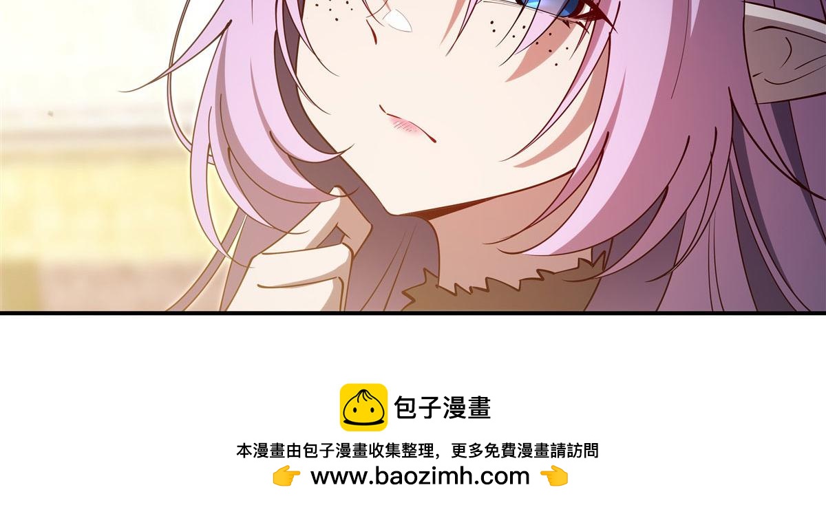 血姬與騎士 - 第383話 不殺(1/3) - 2