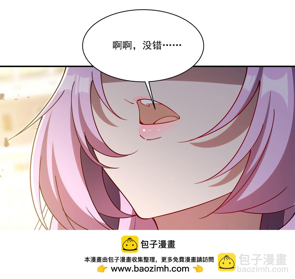 血姬與騎士 - 第383話 不殺(2/3) - 5