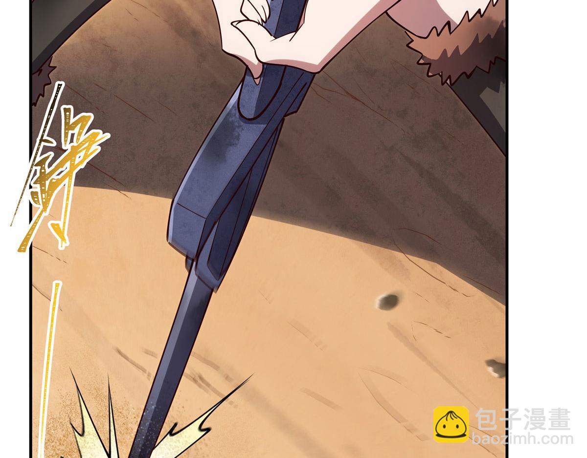 血姬與騎士 - 第383話 不殺(2/3) - 8