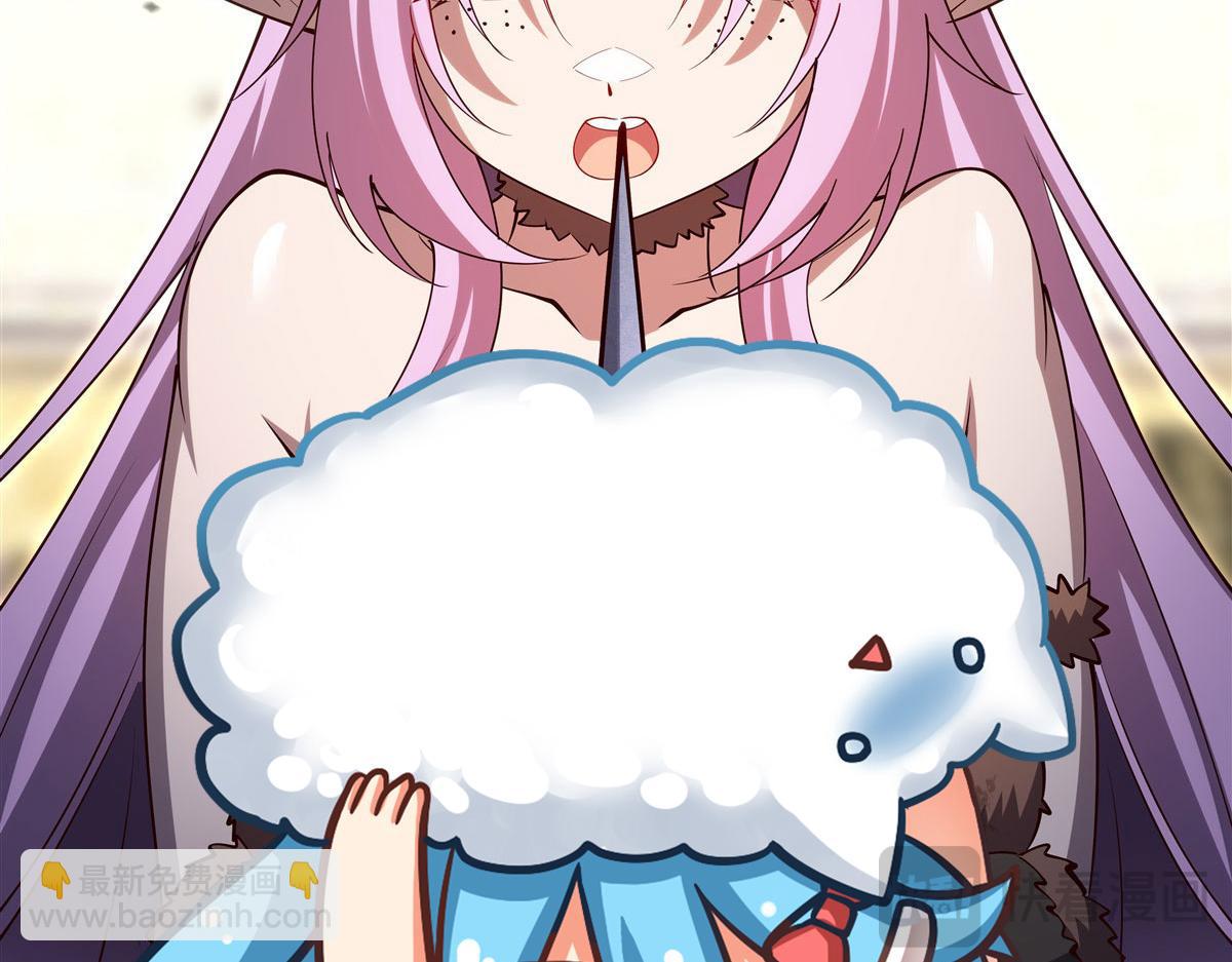 血姬與騎士 - 第383話 不殺(2/3) - 3