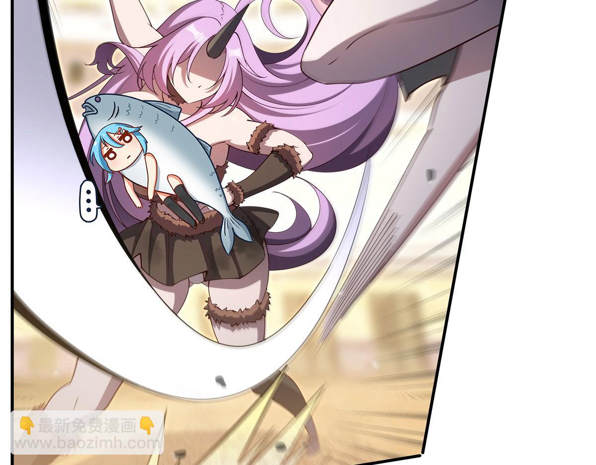 血姬與騎士 - 第383話 不殺(2/3) - 1