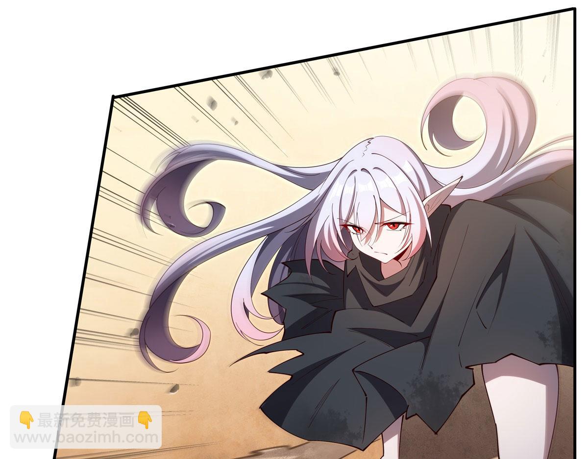 血姬與騎士 - 第383話 不殺(2/3) - 3