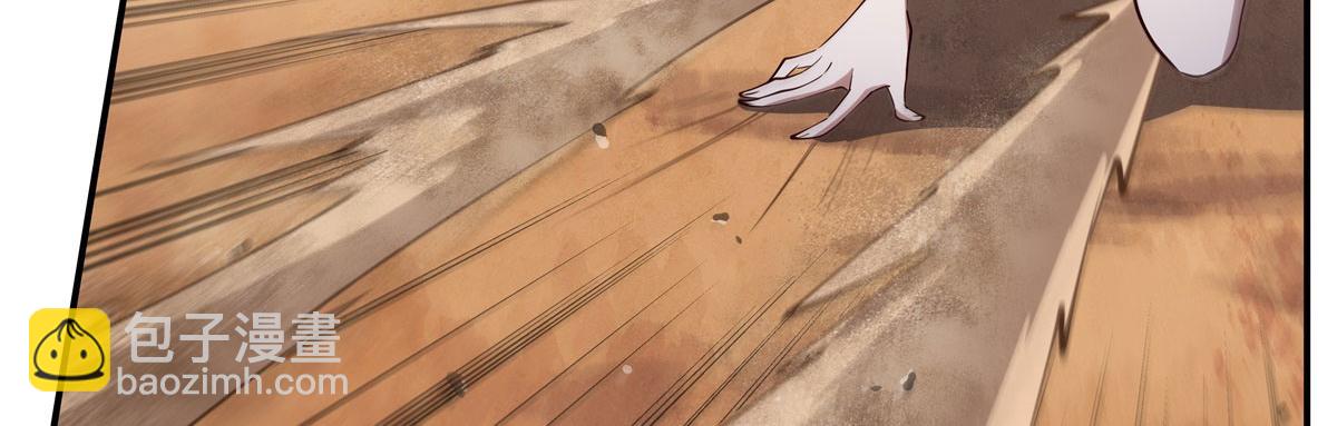 血姬與騎士 - 第383話 不殺(2/3) - 4