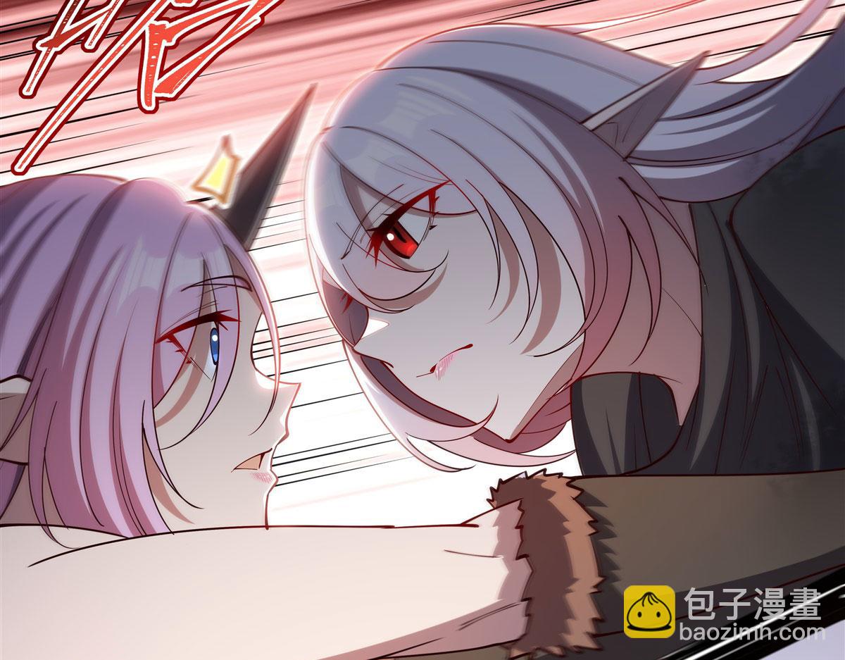 血姬與騎士 - 第383話 不殺(2/3) - 1