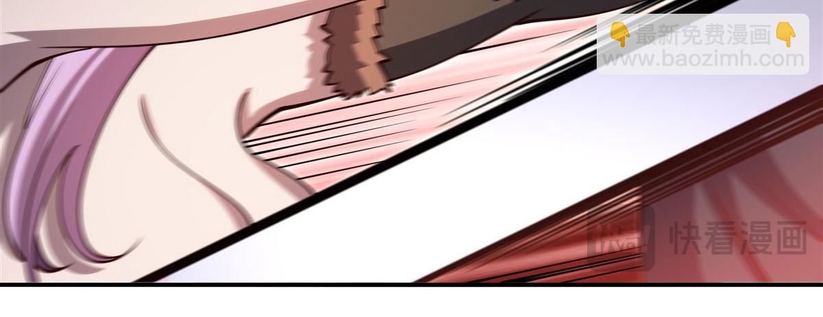 血姬與騎士 - 第383話 不殺(2/3) - 2