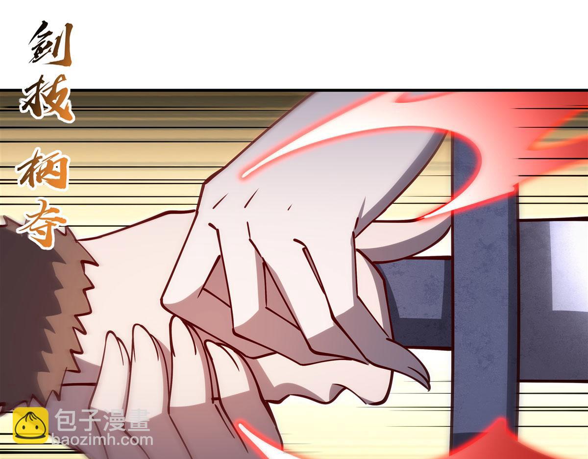 血姬與騎士 - 第383話 不殺(2/3) - 3