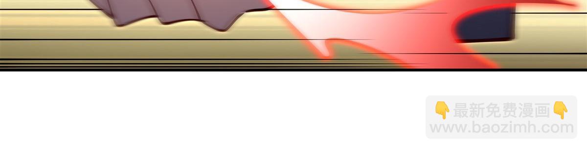 血姬與騎士 - 第383話 不殺(2/3) - 4