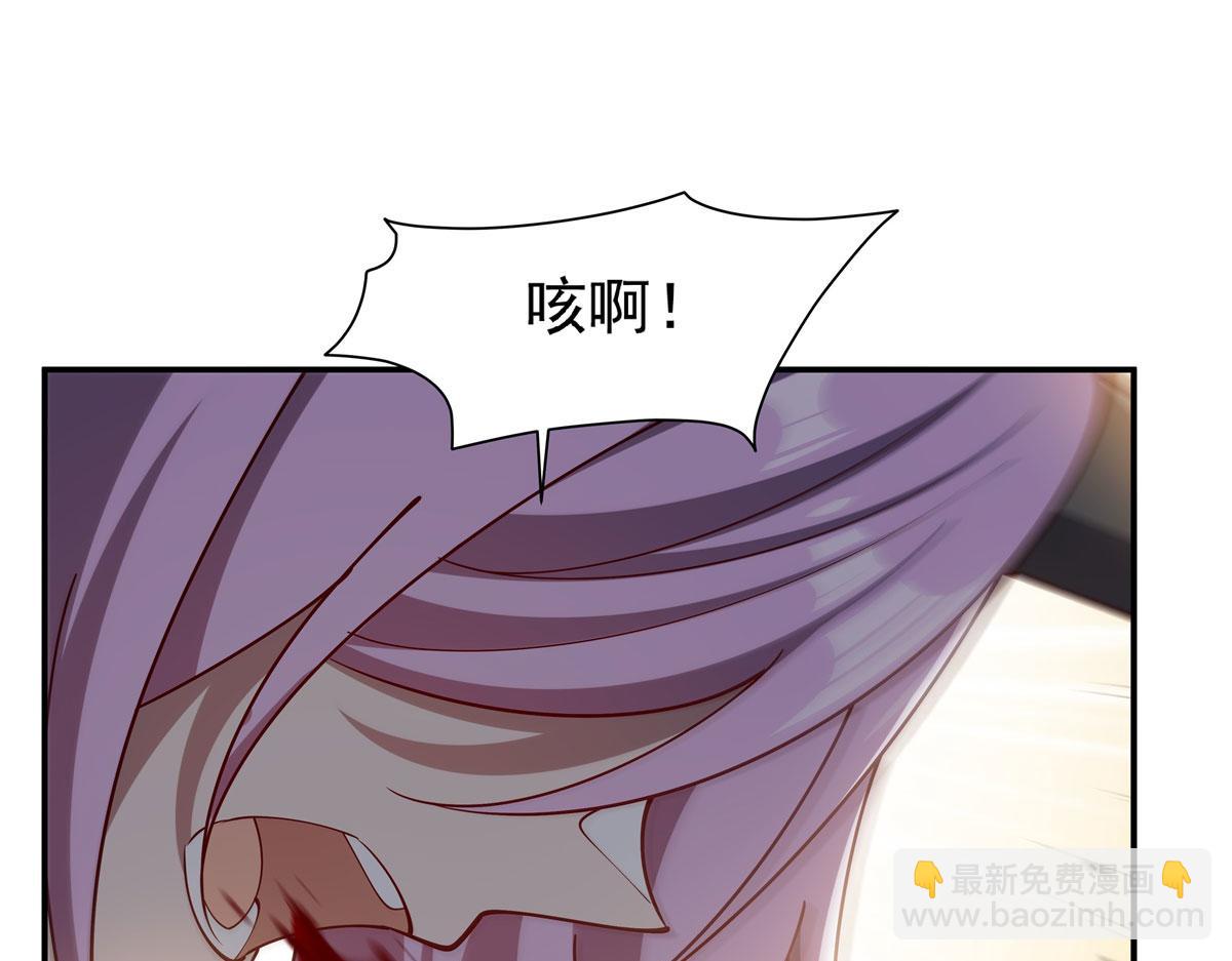 血姬與騎士 - 第383話 不殺(2/3) - 7