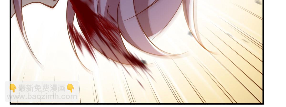 血姬與騎士 - 第383話 不殺(2/3) - 8